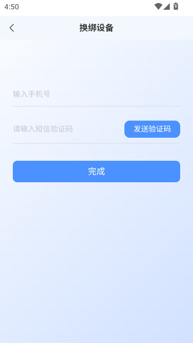 Զappعٷ°v2.1.1 ׿