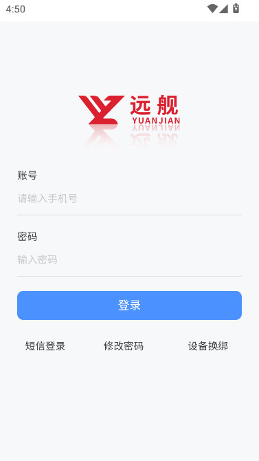 Զappعٷ°v2.1.1 ׿