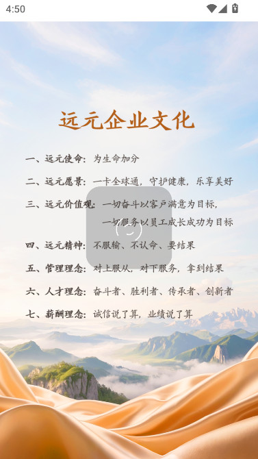 Զappعٷ°v2.1.1 ׿