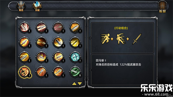 ҹֻ(DarkRanger_DEMO)v1.01 ׿