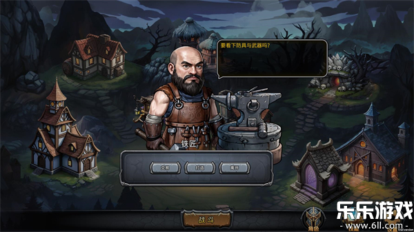 ҹֻ(DarkRanger_DEMO)v1.01 ׿