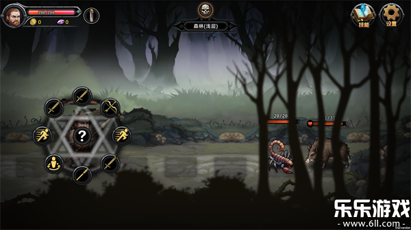 ҹֻ(DarkRanger_DEMO)v1.01 ׿