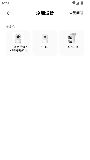 imilabǻAPPعٷv2.1.02 °