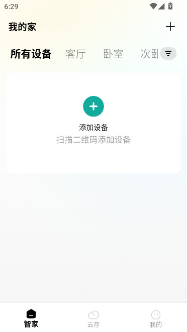 imilabǻAPPعٷv2.1.02 °