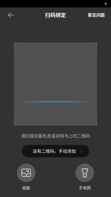 imilabǻAPPعٷv2.1.02 °