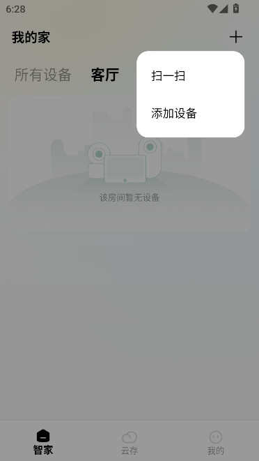 imilabǻAPPعٷv2.1.02 °