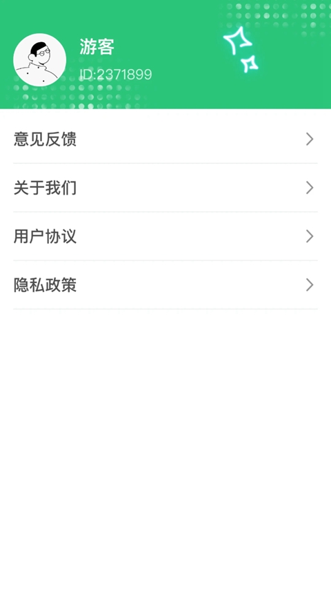 ·appذװv1.0.8.1632510912686 ׿