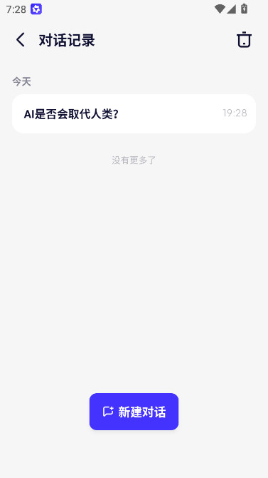 ǧ3.0ٷѰذװv5.0.2 ׿