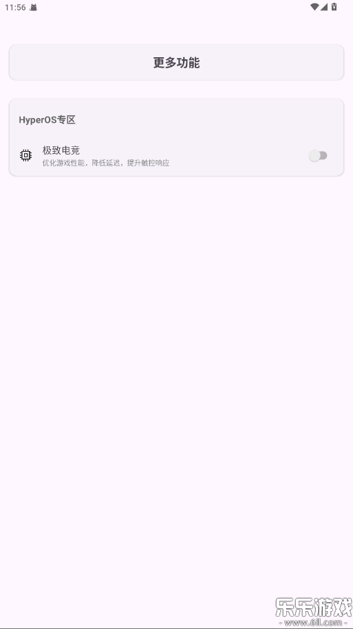 Kbattery°汾v1.17 ׿