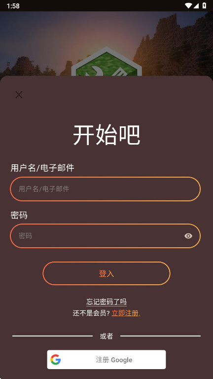 ҵģİ(MAM)v3.5.6 ׿