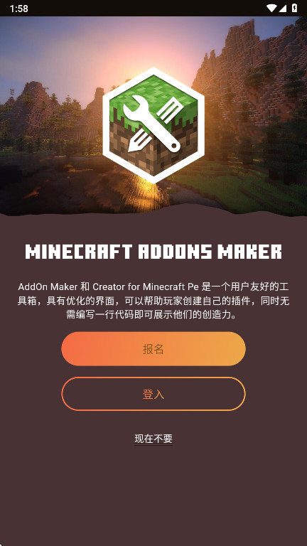 ҵģİ(MAM)v3.5.6 ׿