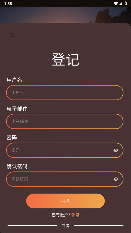 ҵģİ(MAM)v3.5.6 ׿