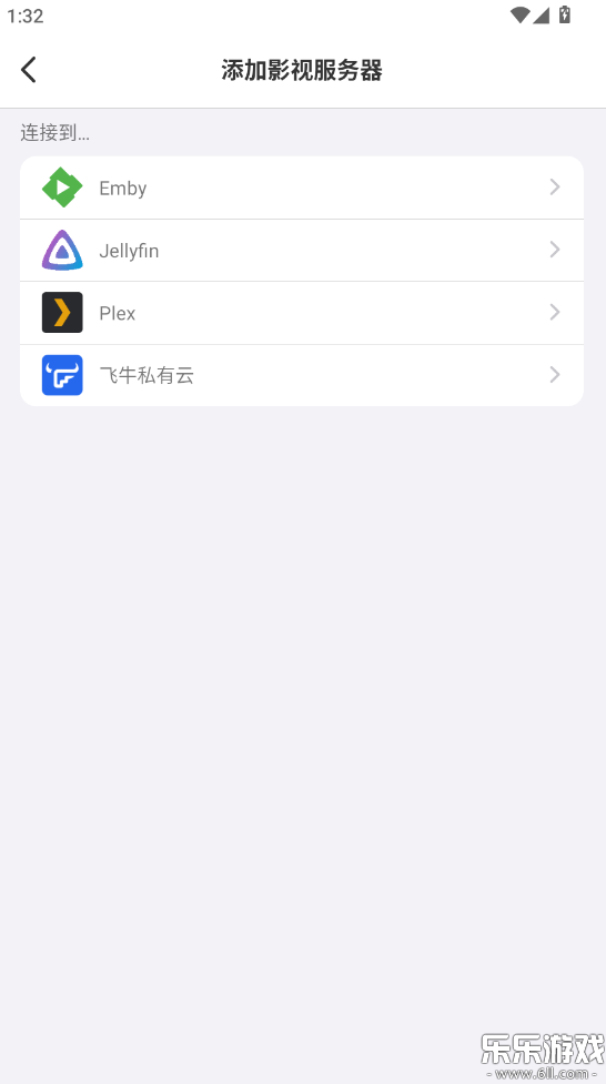 VidHub׿v1.4.1 °汾