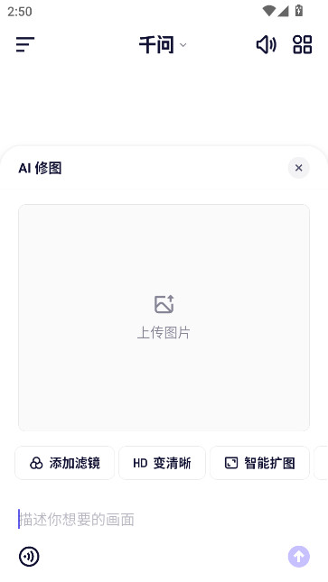 ǧʹٷѰv5.1.9.2722 ׿