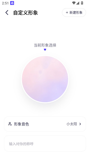 ǧʹٷѰv5.1.9.2722 ׿