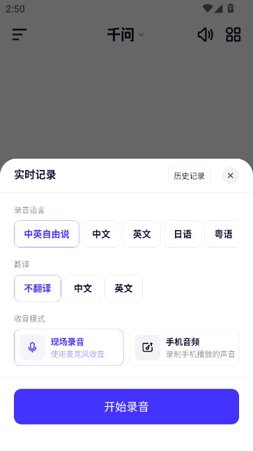 ǧʹٷѰv5.1.9.2722 ׿