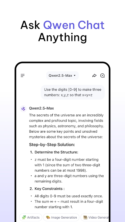 Qwen Chat app手机版下载截图