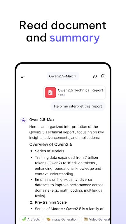 Qwen Chat app手机版下载截图