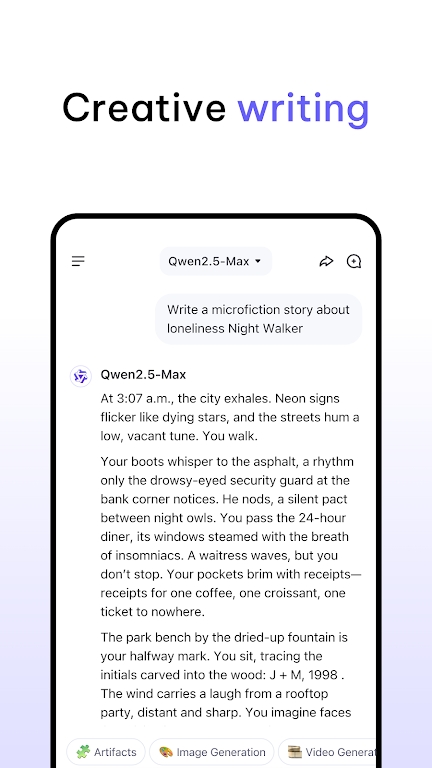 千问AI国际版app下载安装最新版本(Qwen Chat)截图
