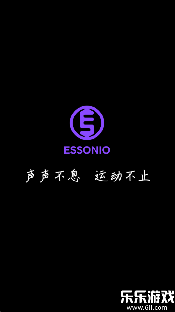 Essonioֻv1.0.1 °汾