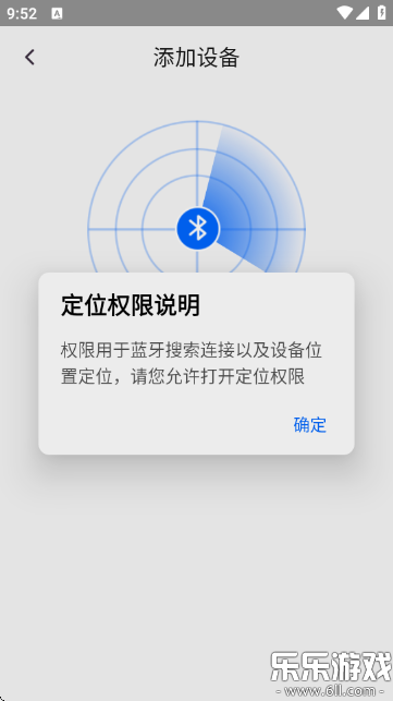 Essonioֻv1.0.1 °汾