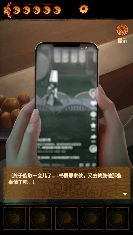 ɽ2ڤv2.0.25111401 ׿