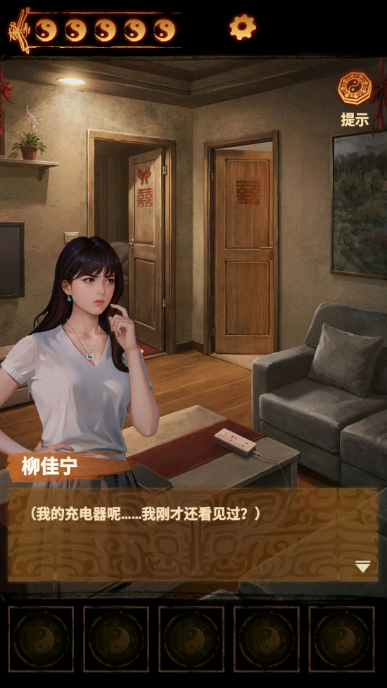 ɽ2ڤv2.0.25111401 ׿