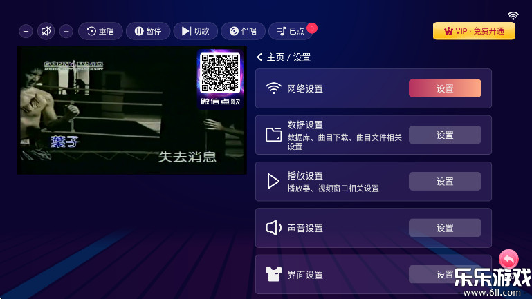 ktvѰv2.17.48.2505081546 °