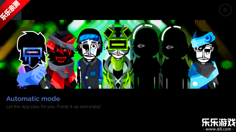 Terrorģ°汾v0.5.7 ׿