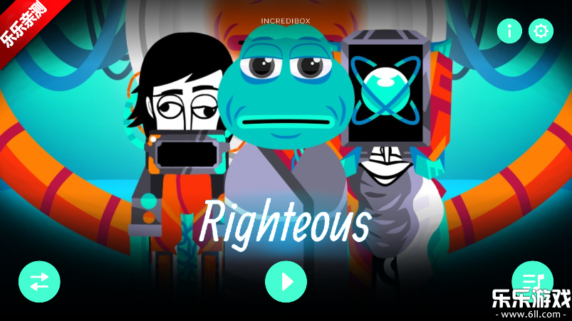 Righteousģ°v0.5.7 ׿