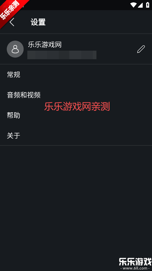 WebexΪװv45.3.0 °汾