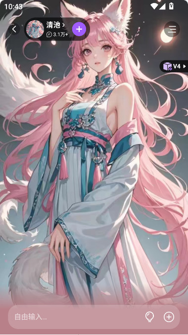 TOFIAٷ(tofai)v1.2.8 ׿°