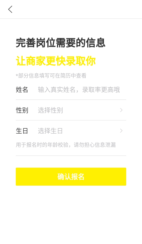 ׬ְٷ(׬Ǯ)v1.1.9 ׿