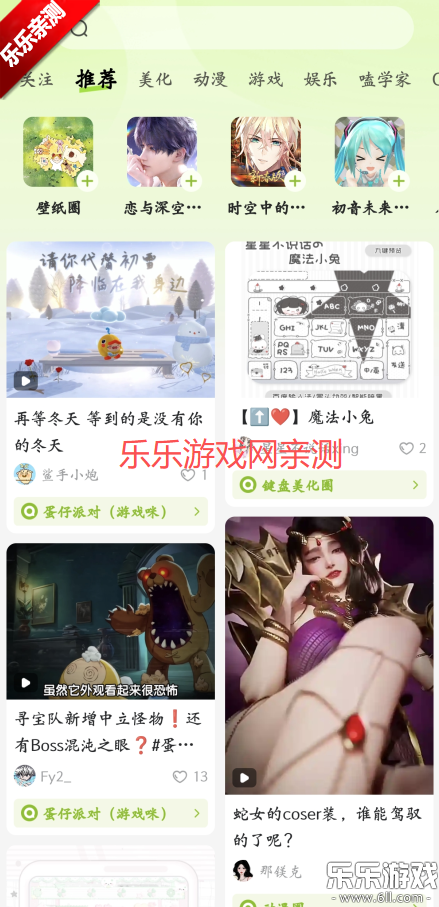 ٶ뷨Ϊֻv8.2.403.159 ٷ