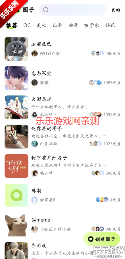 ٶ뷨Ϊֻv8.2.403.159 ٷ