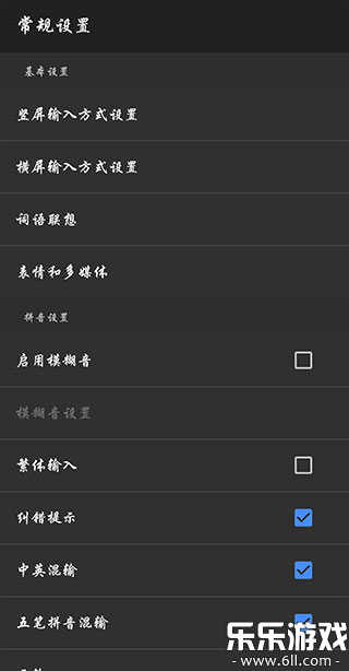 ٶ뷨һӰ汾v7.5.10.63 °汾