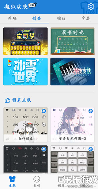 ٶ뷨һӰ汾v7.5.10.63 °汾