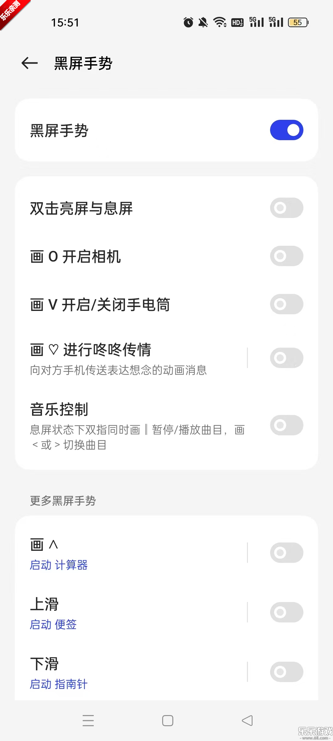 ���˴���ٷ�������(���˴���)v15.0.0 ��׿��