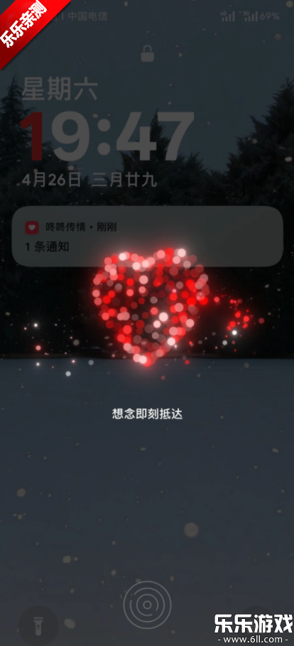 ���˴���ٷ�������(���˴���)v15.0.0 ��׿��