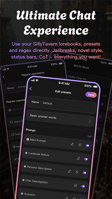 Tavo最新版下载截图