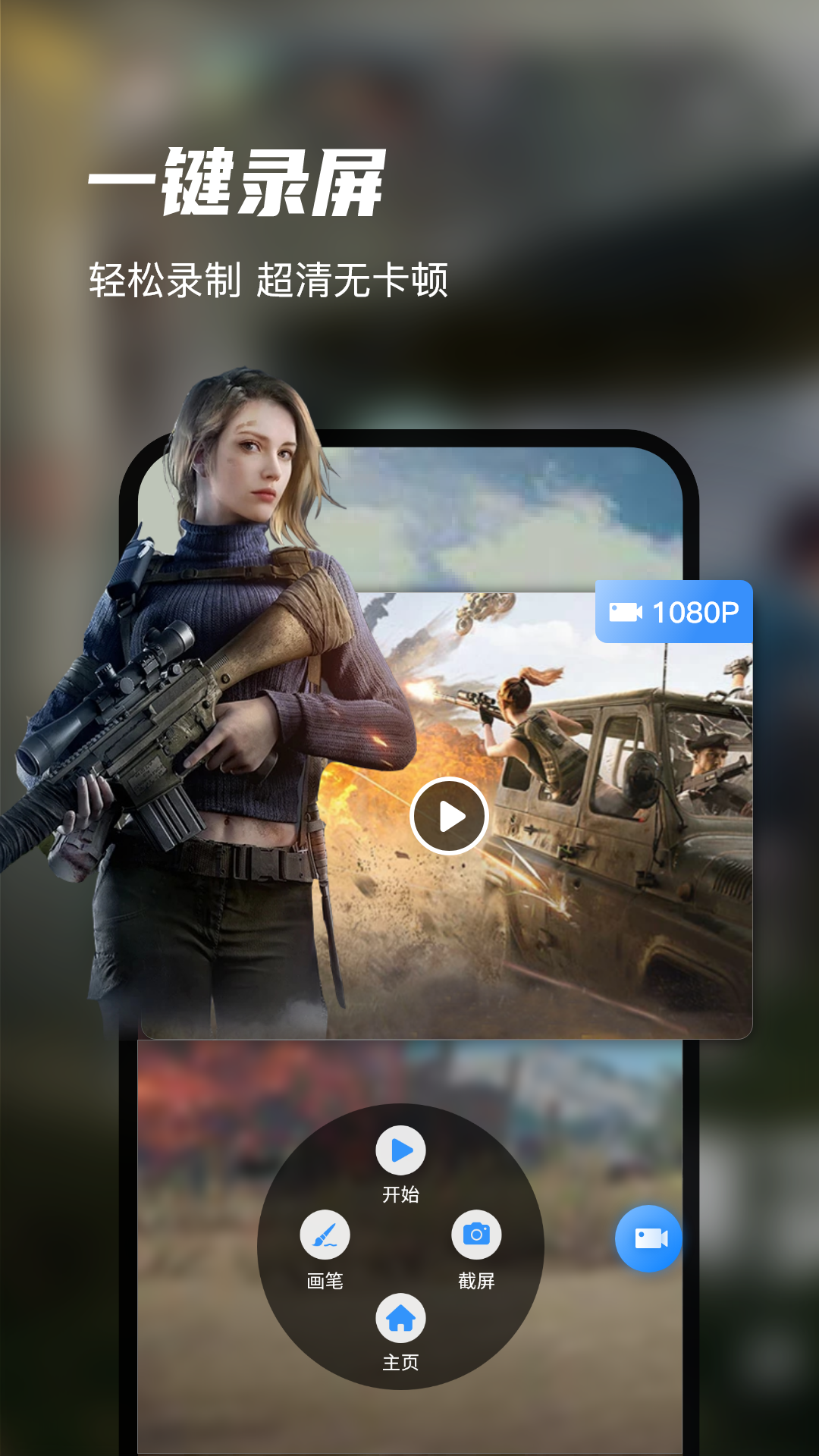 Ѹ¼ʦappٷv6.9.0.0 ׿