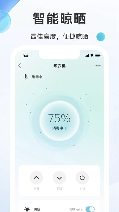 ��̫̫�����ٷ������ذ�װv3.5.8 ��׿��