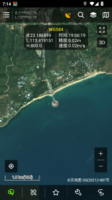 探险者地图浏览器下载手机版截图