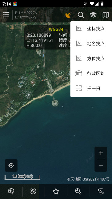 探险者地图浏览器下载手机版截图