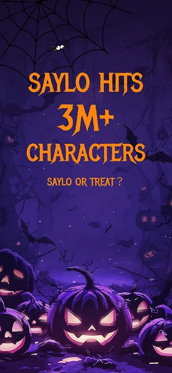 saylo�ٷ�app���ذ�װv2.3.6 ���İ�