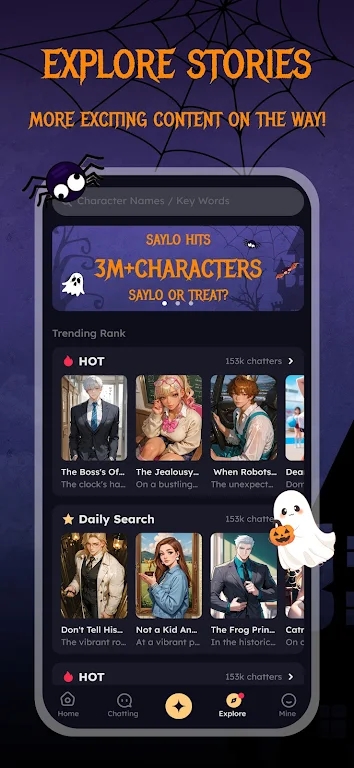 saylo�ٷ�app���ذ�װv2.3.6 ���İ�