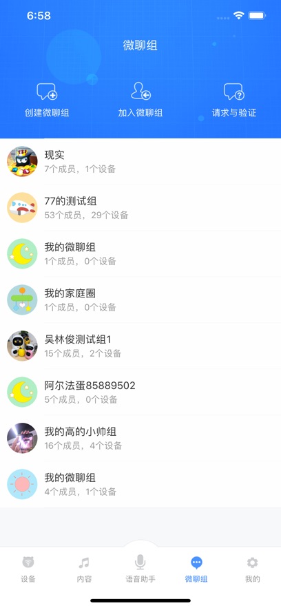 ƻapp°v2.22.80 ׿