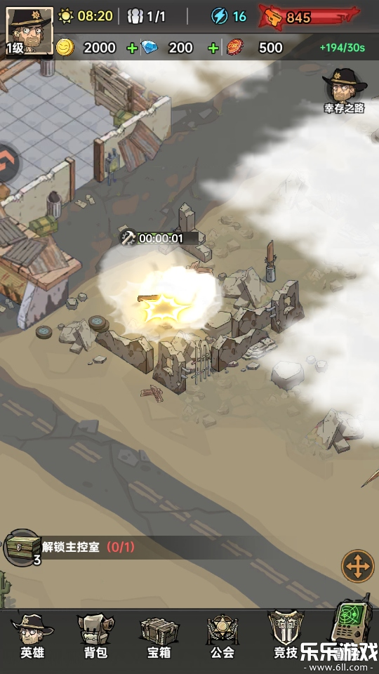 ձȵ۹°汾v1.0.1 ׿