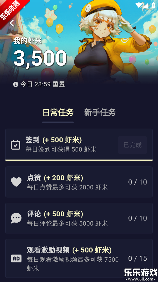 QuackAIƾƹ°v1.6.0 ֻ