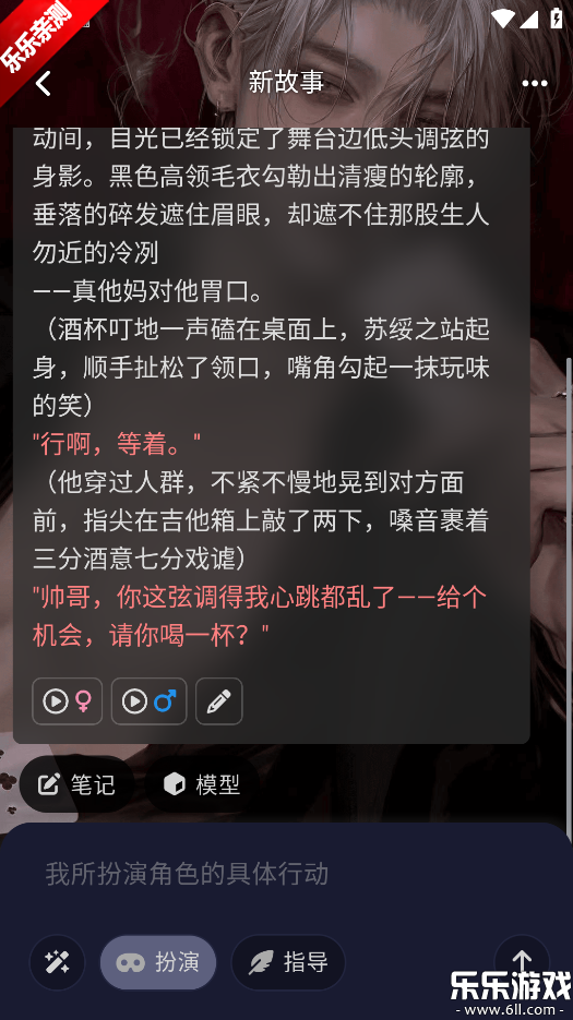 QuackAIƾƹ°v1.6.0 ֻ